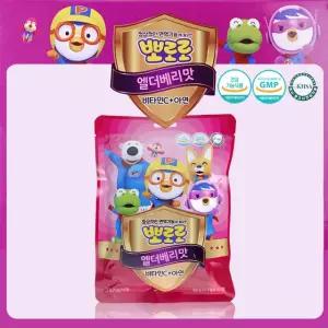 뽀로로 엘더베리맛 비타민C+아연 60g 50정 1개