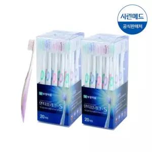 부광약품 안티프라그 S칫솔 초극세모 20p 2세트