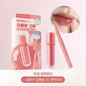 글림듀 립펜슬 페리페라 무드 글로이 틴트 22 Colors 단품/ 300613