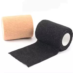 업위드 스포츠 압박 붕대 대형 7.5cm 자가점착테이프 점착붕대