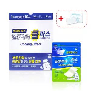 일상닥터 쿨파스 일체형 멘톨 쿨링효과 냉찜질 5매입 x10팩 + 한방밀착포 10매입