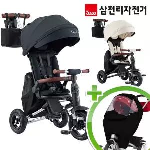 [보리보리/토이스타일]케디 플러스 + 정품 바람막이 2026년형 프리미엄 폴딩 세발자전거