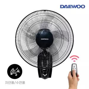 대우 5엽 3단 벽걸이 선풍기 리모컨 수면풍 타이머 DEF-RW916EA