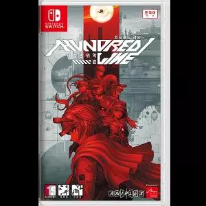 닌텐도 스위치 헌드레드 라인 최종방위학원 한글판