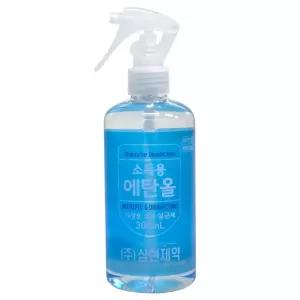 소독용 에탄올 300ml 소독스프레이 손 피부 가정용 휴대 인쇄