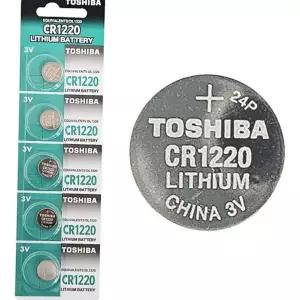 cr1220 전지 버튼형 코인 리모컨 cr1220 배터리 시계 차량용 산업용 무선 리튬 제품 기기 전자 수은 전원