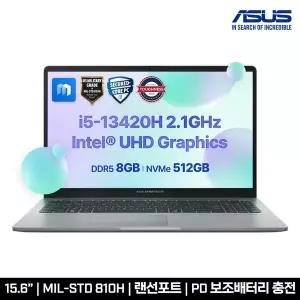ASUS [공식 리퍼비쉬] 엑스퍼트북 P1 P1503CVA-S70532 i5/8GB/512GB/DOS 인강/사무용 AI 노트북 507817