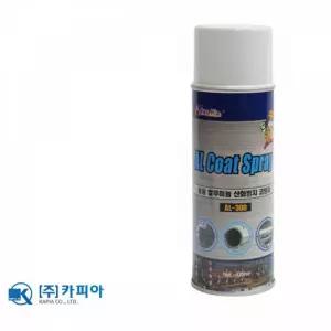 BIGHAPPY 용융 알루미늄 도금 보수제 AL300 420ML 코팅 방청 스프레이