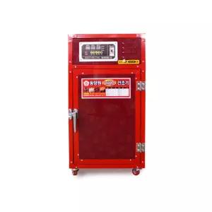 동양원 고추 건조기계 DYW70S 농막 고사리 고구마 식품건조기