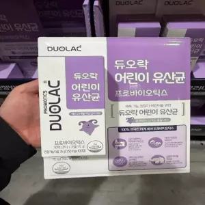 듀오락 어린이 유산균 프로바이오틱스 750mg 100정 1개