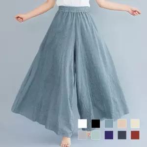 바지 항아리 치마 통 빅사이즈 월랑 플레어 와이드 아사면 여자통