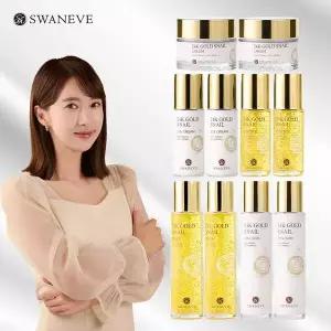[NS홈쇼핑]스와니브 24k골드 스네일 기초 5종 2세트 (토너+에멀전+에센스+아이크림+크림)X..[35733309]