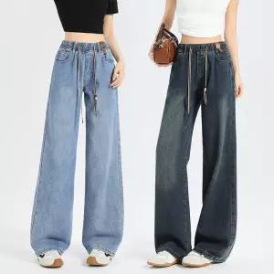 여성 밴딩팬츠 와이드청바지 통일자 키작녀 토보샵