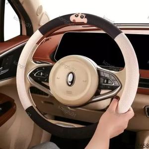 짱구 핸들 커버 귀여운  인테리어소품 핸들커버