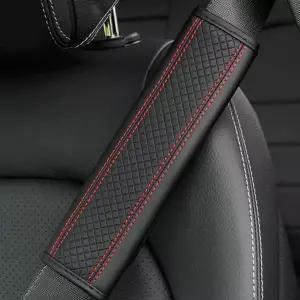 자동차 어깨 보호대 푹신한 통기성 차량용 안전 벨트 커버 가죽 쿠션 가드