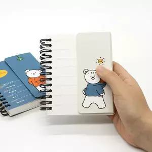 신상 가리개 잇템 단어장 핑크풋