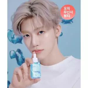 이즈앤트리 초저분자 히아루론산 세럼 50ml 2034156