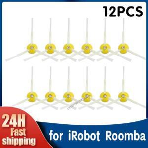iRobot 600 시리즈 로봇 식 진공 청소기 사이드 브러시 호환 981