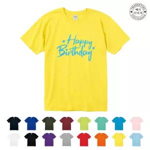 BTCF-236 단체 20수 반팔 티셔츠 제작 가족티맞춤 (무료 인쇄 변경)