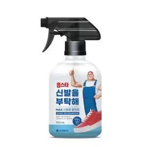 뿌리는 신발 탈취제 발냄새 방지 제거제 운동화 구두 실내화 살균 소독 스프레이 500ml