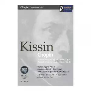 (USB) 020 쇼팽 피아노 협주곡 1 2번 키신(p)/키타옌코/모스크바 필하모닉 효