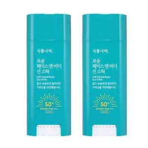 식물나라 보송 페이스 앤 바디 선스틱 x 2개