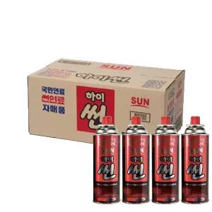 하이썬 부탄가스 썬연료 자매품 220g 넘버원 국민연료 1BOX 28개
