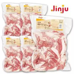 진주햄 베이컨 골드 파지 1kg 5개