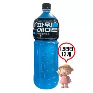 파워에이드 마운틴블라스트 1.5리터 12개 스포츠음료
