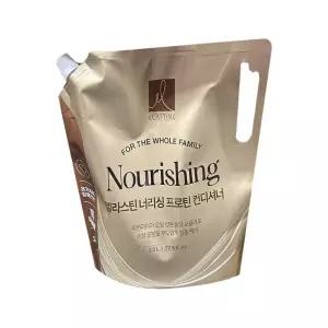 엘라스틴 너리싱 컨디셔너 2.3L 2개