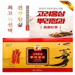 명인당 송학 홍삼정과 한뿌리정과 22g 10개입