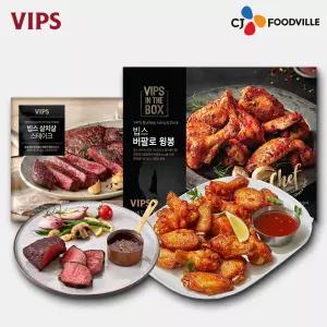 [VIPS]빕스 시즈닝 살치 스테이크 1개+ 버팔로 윙봉 1팩 COL01338