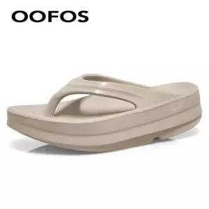 [우포스] 울랄라 우메가 플립플랍 쪼리 1410_NOMAD