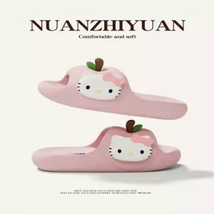 르몽드 키티슬리퍼 귀여운 거실화 학교 여성 키티