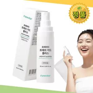 포레비타 프레쉬가드 플러스 구강유산균 액상스프레이형 잇몸염증구취케어 25ml