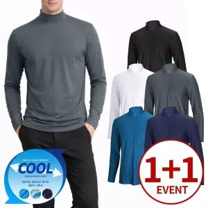 (1+1) 남성 냉감 실크드라이 골프 반목 긴팔티여름 셔츠 긴팔 작업복셔츠 등산 쿨티 기능성 성셔츠 스판셔