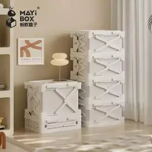 마이박스 진공 압축 리빙박스 이불 옷 정리함 56L