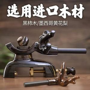 해외 직배송 수제작 나무 낚싯대 중층 클램프 거치대 내림클램프 걸이 검수 출고