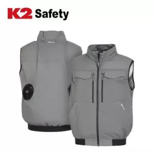 K2 세이프티 에어윈드베스트벨트형 (Gray) PMS25603