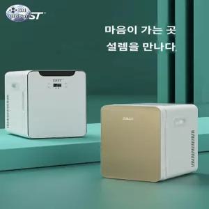 초소형냉장고 초미니 자취 약냉장고 냉 냉장고