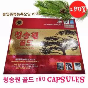 1+1 청송원골드 솔잎증류농축오일 100% [ 500mg 180캡슐 ]2박스
