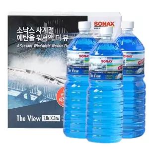 소낙스 더뷰 에탄올 워셔액 1.8L 3입 대용량