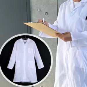실험복가운 XL 실험용가운 영양사가운 연구원가운 실험실가운