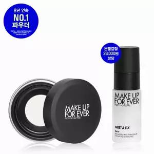 [메이크업포에버](강남점)[정품증정] HD SKIN 퍼펙팅 루스 파우더 (+ 26,000원 상당 미스트 앤 픽스 30ml)