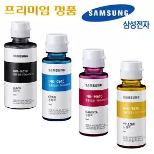 정품잉크 INK-K610 SL-J1560W SL-J1563W SL-J1565W SL-T1670W SL-T1670FW SL-T1672W SL-T1672DW SL-T1672FW