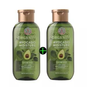 오가니스트 아보카도 모이스처 바디워시 400g/소용량200g 2개