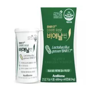비에날17 비에날씬 다이어트 유산균 캡슐 60정