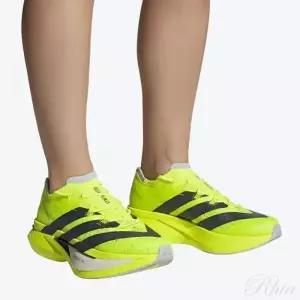 [아디다스] 프라임 X3 스트렁 러닝화 153899757