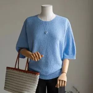 (안나앤플러스) A. 루미에 홀가 부클 니트[니트D0328N03] 빅사이즈