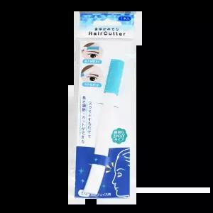 일본 빗달린 안전가드 눈썹정리칼